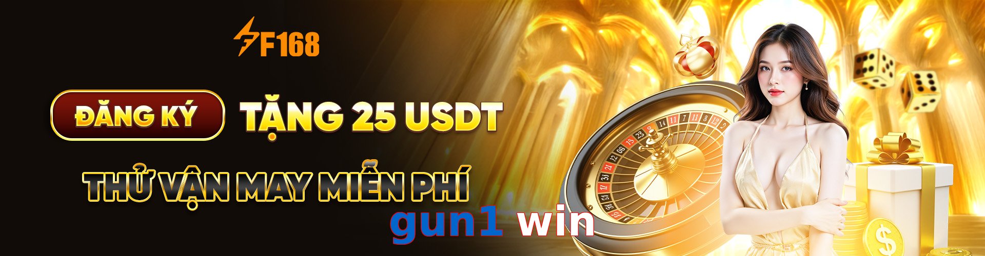gun1 win